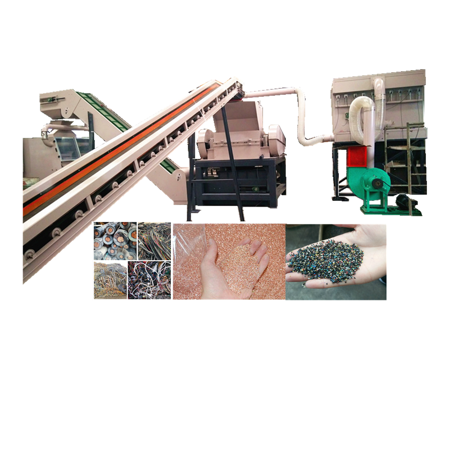 2019 China New Design Copper Scrap Wire - E waste copper wrie recycling plant – Baonan detail pictures